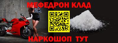 марки lsd Гусиноозёрск