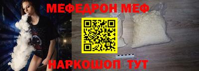 кокаин Гусь-Хрустальный