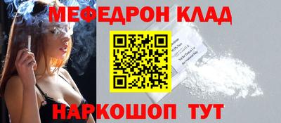 марки lsd Гусиноозёрск