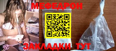 кокаин Гусь-Хрустальный