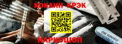 марки lsd Гусиноозёрск
