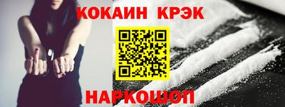 марки lsd Гусиноозёрск