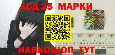 кокаин Гусь-Хрустальный