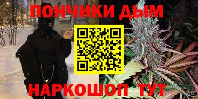 кокаин Гусь-Хрустальный