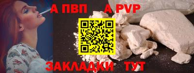 марки lsd Гусиноозёрск