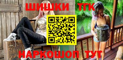 марки lsd Гусиноозёрск