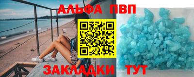 кокаин Гусь-Хрустальный