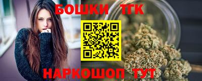марки lsd Гусиноозёрск