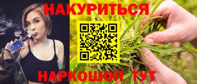 марки lsd Гусиноозёрск
