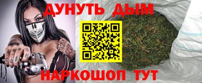 марки lsd Гусиноозёрск