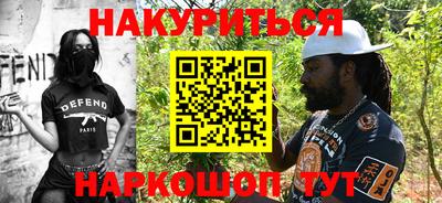 кокаин Гусь-Хрустальный