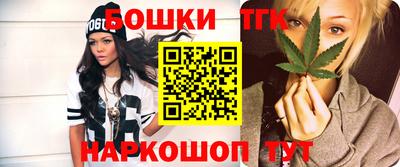 кокаин Гусь-Хрустальный