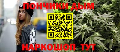 мефедрон Гусев