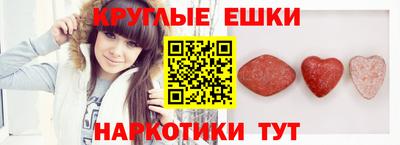 марки lsd Гусиноозёрск