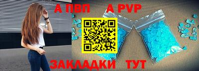 кокаин Гусь-Хрустальный