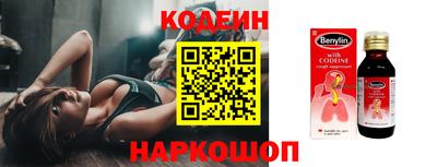 мефедрон Гусев