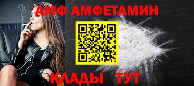 мефедрон Гусев