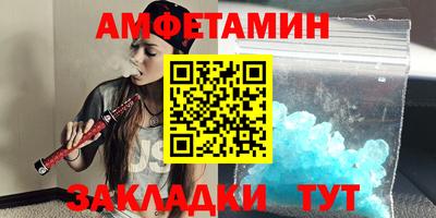 МДПВ Рузаевка