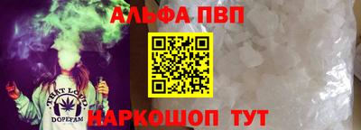 кокаин Гусь-Хрустальный