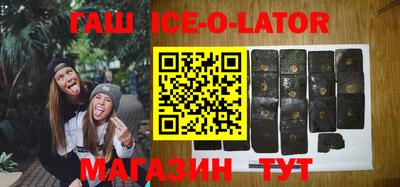 мефедрон Гусев
