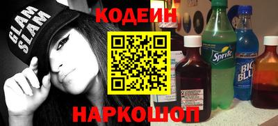 марки lsd Гусиноозёрск