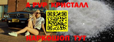 марки lsd Гусиноозёрск