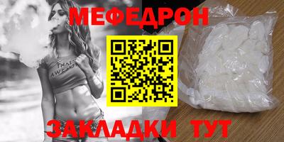 марки lsd Гусиноозёрск
